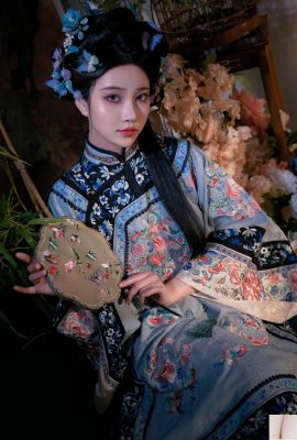 Nnian Nnian-Yucca Musoleum (71 तस्वीरें) (71 पी)