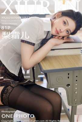 (XiuRen) 2025.07.04 No.10512 Li Shuang'er की पूर्ण संस्करण फोटो