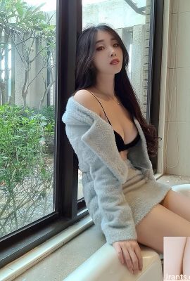 “लिन शुफेन” गहराई से आकर्षक है (10p)