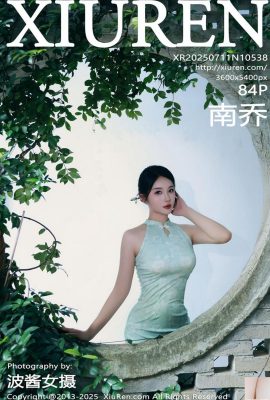 (XiuRen) 2025.07.11 No.10538 Nan Qiao का पूर्ण संस्करण फोटो (85p)