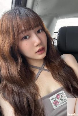 सुपर मीठा और उत्तम सौंदर्य “वेनिंग” शरीर और दिमाग (10p) को शांत करता है