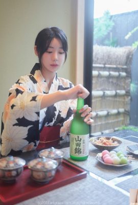 (वूयो) सुंदर पैर और लूमिंग घटता (45 पी)