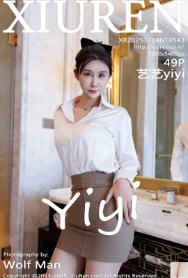 (XiuRen) 2025.07.14 No.10543 YIYI पूरा संस्करण फोटो (50p)