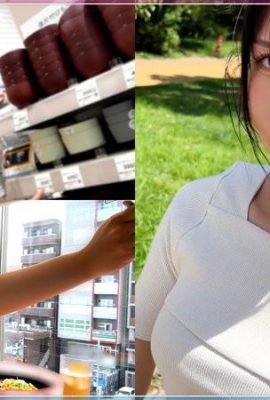 मून फोर्स री @slender, सुंदर कमर वाले नर्सिंग छात्र