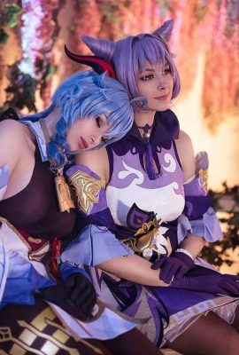 लेडी मेलमोरी – गनिया (44 पी)