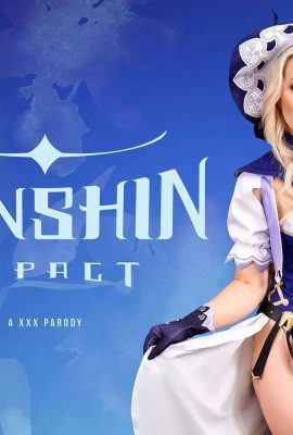 लिसा मिनसी (26 पी)