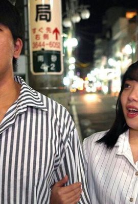 सेटा काज़ुका: मुझे नशे में होने के दौरान उसकी बहन ने छीन लिया था … सेटा … (21 पी)