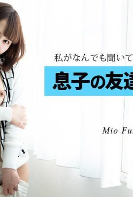 (फुकुओबा मीता) और उनके बेटे के दोस्त ने एक अक्षम संबंध (22 पी) से मना किया