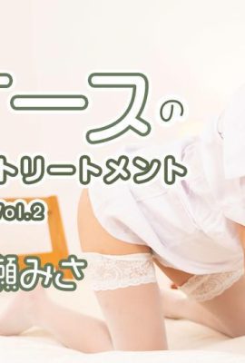 (Makise Misa) बिग-ब्रेस्टेड वकील सेक्स ट्रेनिंग