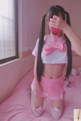 (मो बाईजियांग) छात्र वर्दी (43 पी)