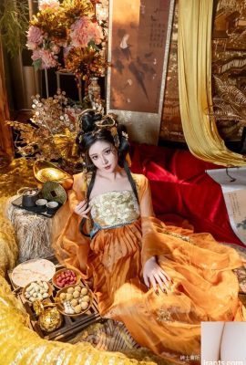 Nnian गोल्डन स्नेक न्यू ईयर (80p)