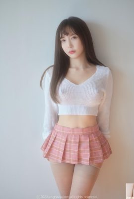 (युल्बी) एक आकर्षक परिप्रेक्ष्य एक फाउल फिगर के साथ जो मीठा और मसालेदार है (46 पी)