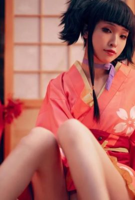 नान नान – आयरन सिटी के कबानेली