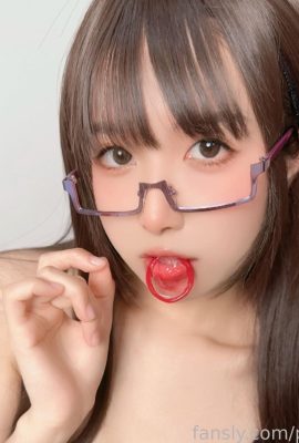 (ऑनलाइन संग्रह) पुडिंग दफा – च्यूइंग गम (14 पी)