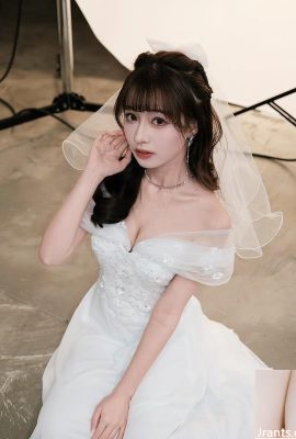 देवी “पेई नी