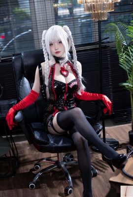 सुंदर यूनो शिमिज़ु-सफेद बालों वाली नर्स (57 पी)