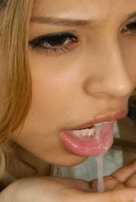 (समारा सुवोन) कार में थोड़ा फूहड़ (16 पी)