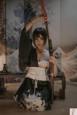 आपका डंडन “द अंडरवर्ल्ड दा? (के? (38 पी)