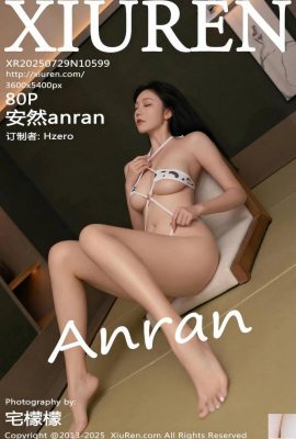 (XiuRen) 2025.07.29 No.10599 Anron पूर्ण संस्करण फोटो (84p)