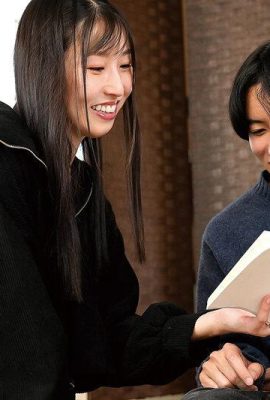 फुजिसाकी शिज़ुका: मैं मेरे घर में रहने वाले भद्दे फूहड़ की दया पर हूं