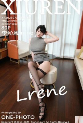 (XiuRen) 2025.07.30 No.10600 ली किनन का पूर्ण संस्करण फोटो (81 पी)