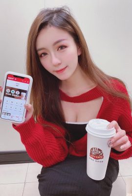 प्यारी बहन “एक छोटी सी अंडे की जर्दी” लंबे पैरों (10p) की इतनी बेईमानी है