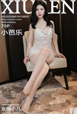 (XiuRen) 2025.08.01 No.10609 लिटिल अम्वा फुल वर्जन फोटो (80p)