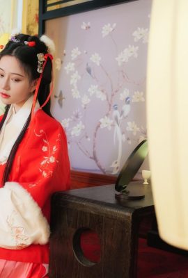 (नेशनल मॉडल ह्यूमन बॉडी) Nnian”डियान जियांग लिप” (46 पी)