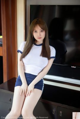 नंबर 5465 डबन सॉस (117 पी)