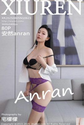 (XiuRen) 2025.08.05 No.10623 Anron पूर्ण संस्करण फोटो (89p)