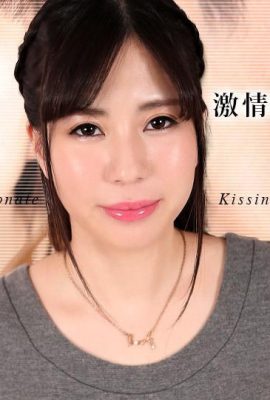 (तकाशिमा काना) जुनून चुंबन और संलग्न (27p) में