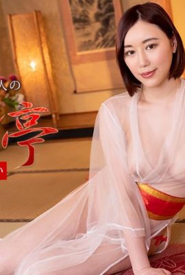 (कुरिया れい) यह पता चला है कि एक फूहड़ पक्ष भी है (21 पी)