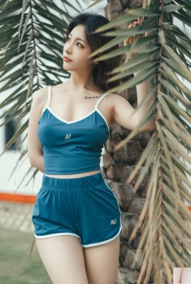 ताओलिआंग अज़ाई मॉर्निंग रन (44 पी)