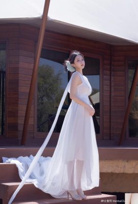 कैवियार फिश डेजर्ट फ्लावर (50p)