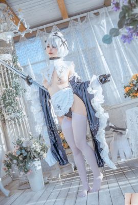 टोलिआंग आह हाउस – नौकरानी 2 बी नौकरानी 2 बी (40 पी)