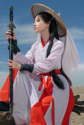 (चीनी मॉडल सेट फोटो) Nnian”द लीजेंड ऑफ द ब्लू वायर” (80 पी)