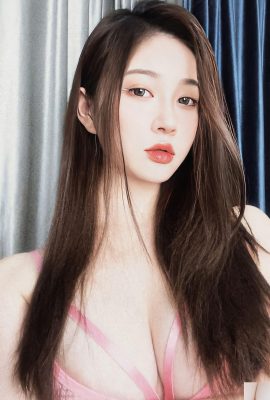 (नेशनल मॉडल ह्यूमन बॉडी) Nnian”गुलाबी अंडरवियर · स्व-फोटोग्राफ” (45 पी)