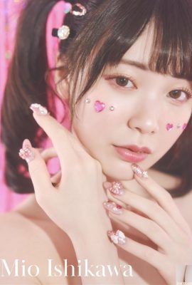 नाखून का टुकड़ा #1 इशिकावा मियो (18 पी)