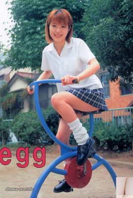 यूरा-बुक्स एग (52 पी) में पोर्न स्टार