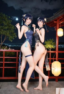 No.164 41p Xiangling (Genshin प्रभाव)