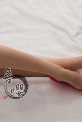 (ऑनलाइन संग्रह) सुंदर ऑनलाइन लेग्ड हीरो वूइंग (135 पी)