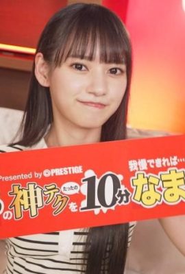 Hakake Umi: यदि आप केवल 10 मिनट के लिए भगवान की तकनीक पर वापस पकड़ सकते हैं … पुरस्कार क्रीमपाई Hakake umi (12p)