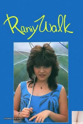 यूरा-बुक्स रेन वॉक (61 पी) में पोर्न स्टार