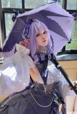 कॉसर “सु यू” उसे देखने के बाद उससे प्यार हो गया (10p)