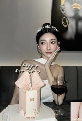 “त्साई चून ए” एनवाबल बिग ब्रेस्ट (10 पी)