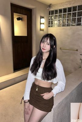 आकर्षक वक्र “क्यूई” लोगों को खराब होना चाहता है (11p)