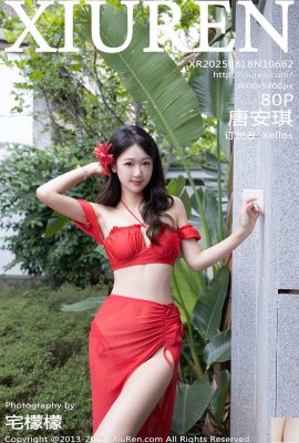 (XiuRen) 2025.08.18 No.10662 तांग ANQI का पूर्ण संस्करण फोटो (81P)