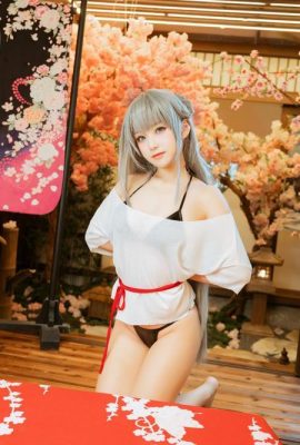 (ऑनलाइन संग्रह) क्यूकी नानाज़ी – मेंज (44 पी)