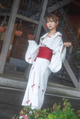 Pure Media – रोमी – किमोनो (108 पी)