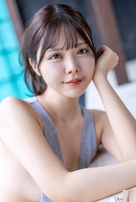 असुका फुरुया वॉल्यूम। 5 (20 पी)